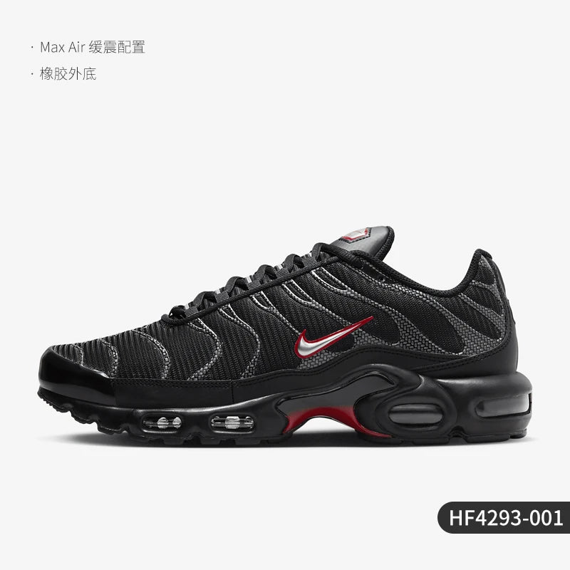 Nike Air Max Plus Unisex Cushioned Running Sneakers