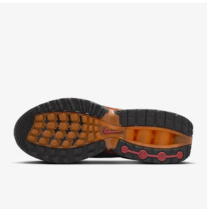 Nike Air Max DN SE Men’s Cushion Running Sneakers