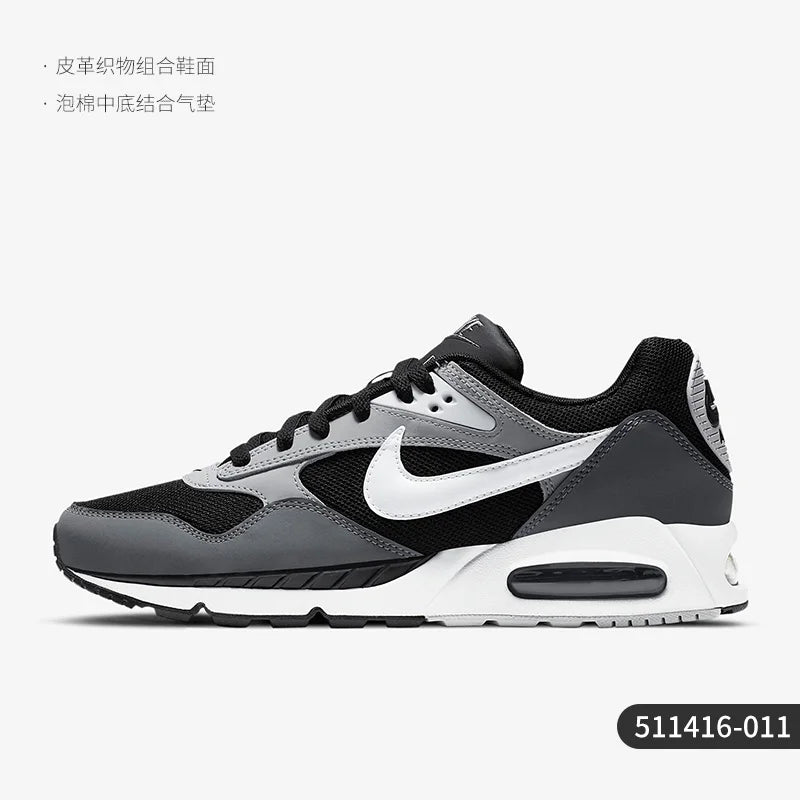Nike Air Max Men’s Running Sneakers