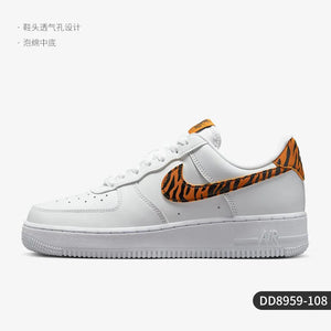 Nike Air Force 1 '07 Women’s Casual Sneakers