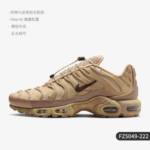 Nike Air Max Plus Men’s Running Sneakers