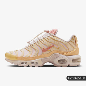 Nike Air Max Plus Women’s Casual Running Sneakers
