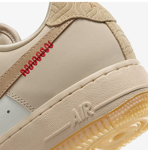 Nike Air Force 1 Retro Women’s Sneakers