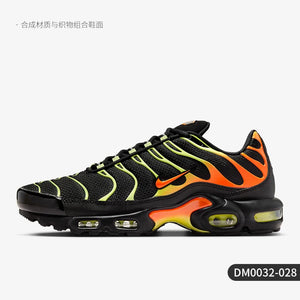 Nike Air Max Plus Men’s Casual Running Sneakers