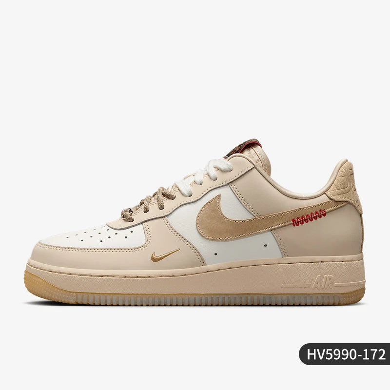 Nike Air Force 1 Retro Women’s Sneakers