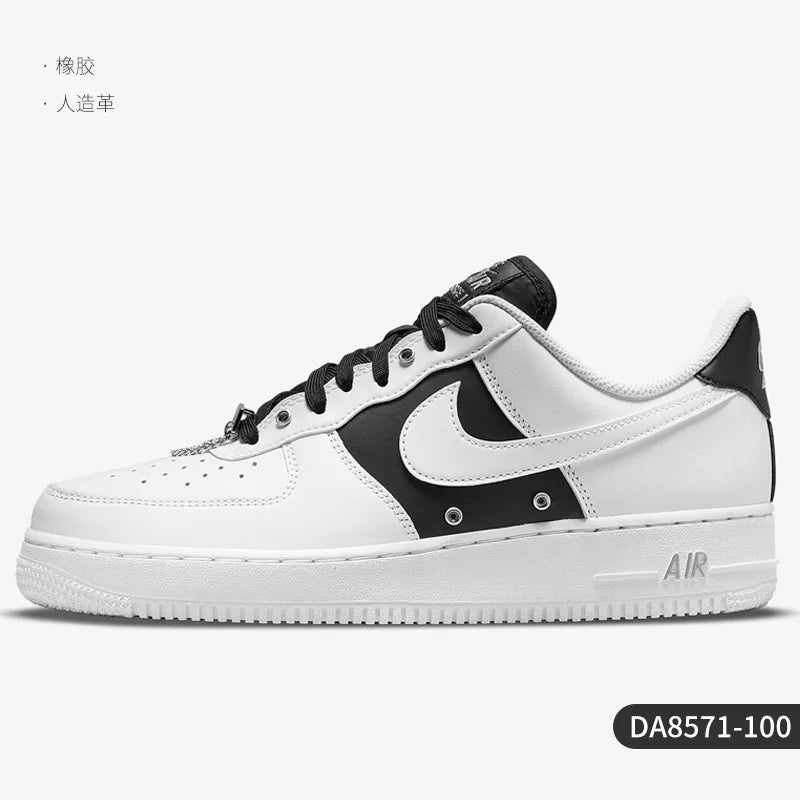 Nike Air Force 1 Low Men’s Casual Sneakers