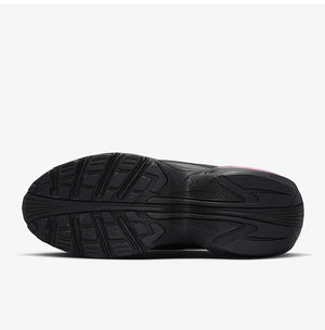 Nike Air Max Portal Women’s Cushion Running Sneakers