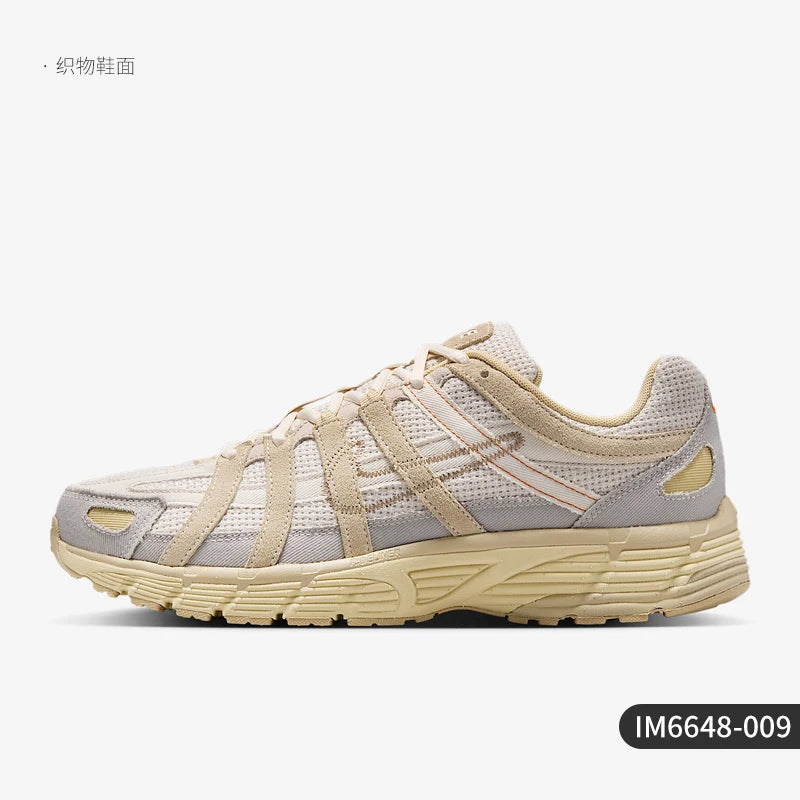 Nike P-6000 Men’s Retro Running Sneakers
